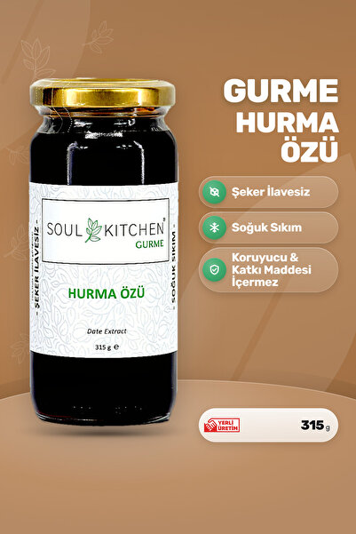 Soul Kitchen Gurme Hurma Özü Soğuk Sıkım Şeker İlavesiz Katkısız 315 g