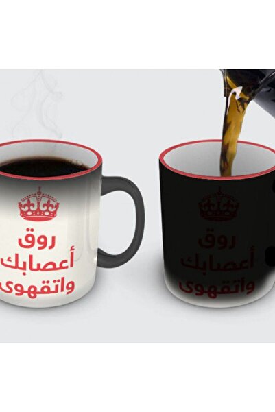 OEMS Magic cup design your nerves