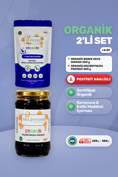 Soul Kitchen Organik Ürünler Organik B1 Vitaminli 3 Tahıl Unlu Gece Maması **...