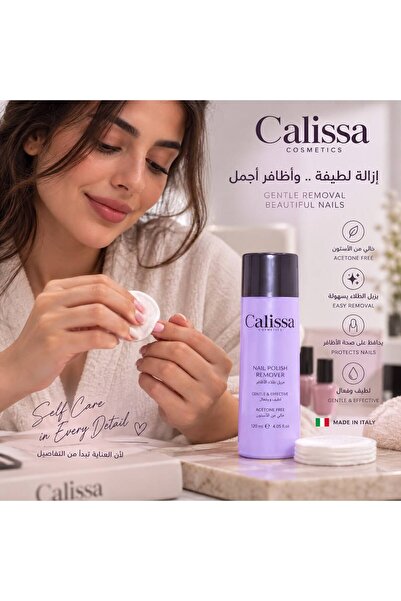 CARISSA COSMETICS مزيل مناكير طلاء أظافر من كاريسا خالي من الأسيتون - Carissa Nail Polish Remover