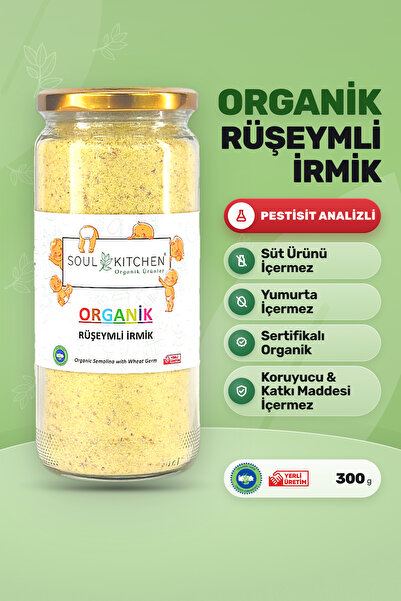 Soul Kitchen Organik Ürünler Organik Rüşeymli İrmik Cam Kavanoz Katkısız 300 g