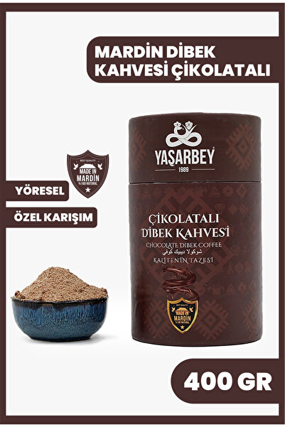 Yaşarbey Dibek Kahvesi 400 gr Yöresel Özel Karışım Mardin Dibek Kahvesi Öğütü...