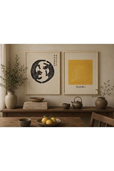 Boho wellness studio Japon Esintili Minimal Sanat Çerçeveli MDF Poster Seti