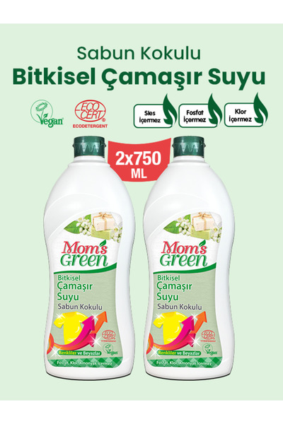 Mom's Green 2'li Set Bitkisel Çamaşır Suyu- Sabun Kokulu Ecocert Sertifikalı