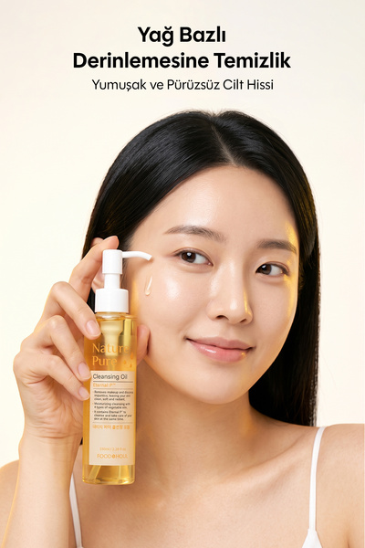 FOODAHOLIC Nature Pure Cleansing Oil |   Facial Cleansing Oil 200 ml