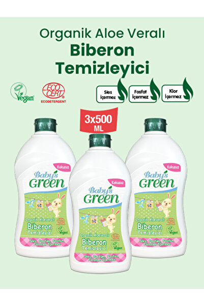 Genel Markalar 3'lü Set-Organik Aloe Veralı Kokusuz Bebek Biberon ve Emzik Te...