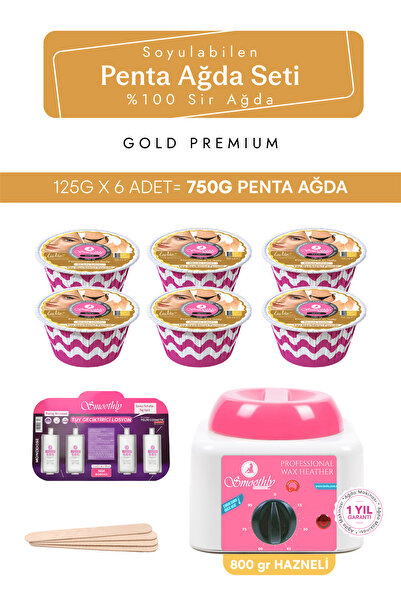 Smoothly Gold Soyulabilen Mini Kalıp (penta) Ağda 750gr, Ağda Makinesi, Seti