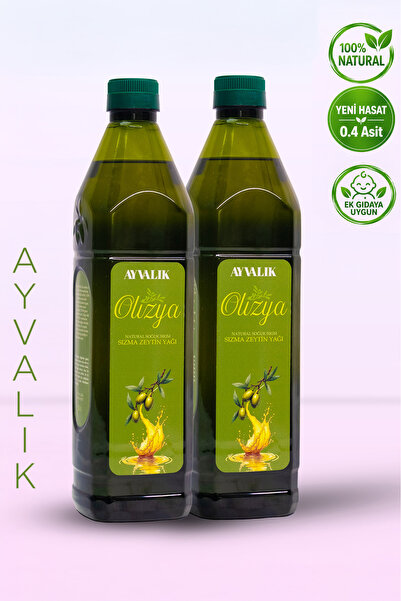 Ayvalık 0.4 Asit Naturel Sızma Zeytinyağı 1+1 Litre - Ek Gıdaya Uygun Bebek Zeytinyağı (2 Adet)