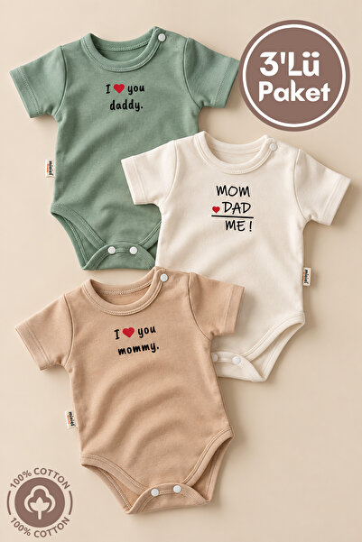 miniel organic للجنسين طفل 100% قطن I Love Family مطبوع 0-12 شهر 3 قطع أكمام ...