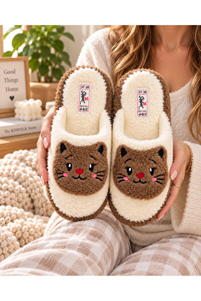 Moda Frato Cat Face Model Women's House Slippers - Warm and Fluffy Slippers w...