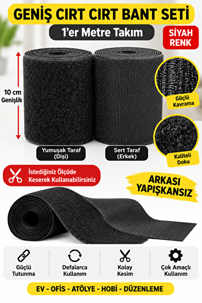 Dünya Magnet Geniş Cırt Cırt Bant Seti Siyah Renk Arkası Yapışkansız -10 cm G...