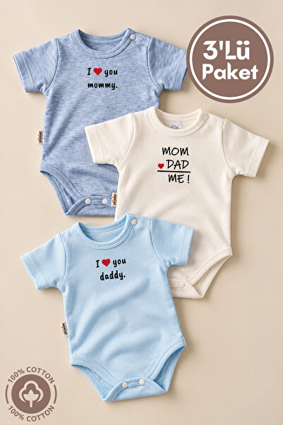 miniel organic للجنسين طفل 100% قطن I Love Family مطبوع 0-12 شهر 3 قطع أكمام ...