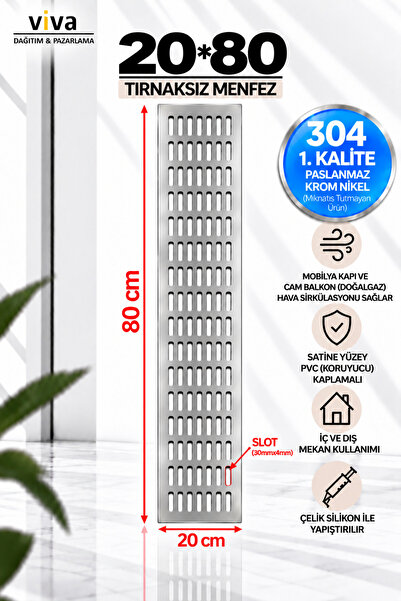 VİVA شبك ألومنيوم 20*80 سم