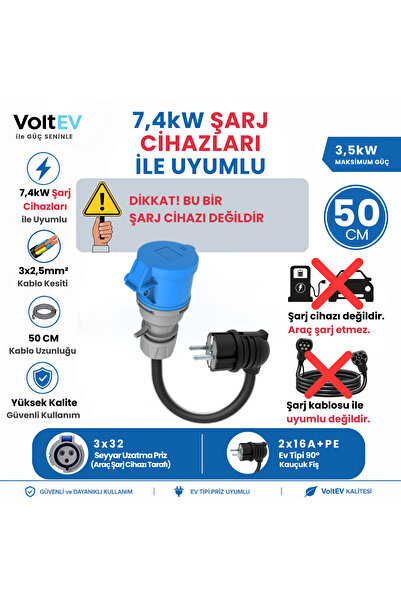 7,4kW Elektrikli Araç Şarj Cihazı için 50Cm Ev Tipi Fişli Dönüştürücü Adaptör