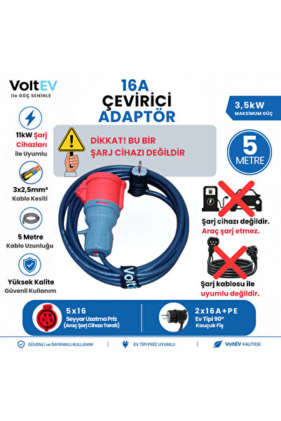 220V Ev Tipi Priz Dönüştürücü Adaptör, 11kW Elektrikli Araç Şarj Cihazı Fişi Uyumlu 5 Metre