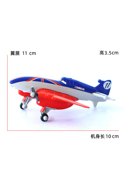 Choice13 V 14 Planes Dust Crophopper إيشاني ‌   نموذج طائرة مقاتلة كلاسيكية م...