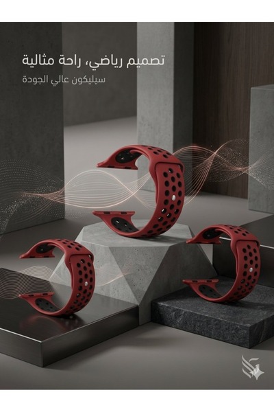 Primo Plus حزام ساعة رياضي من السيليكون، قابل للتنفس مع إغلاق بالدبوس والمشبك...