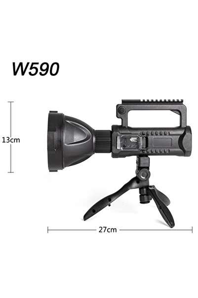 Choice W590 ESMARTER Rechargeable Searchlight Outdoor Waterproof High Power L...