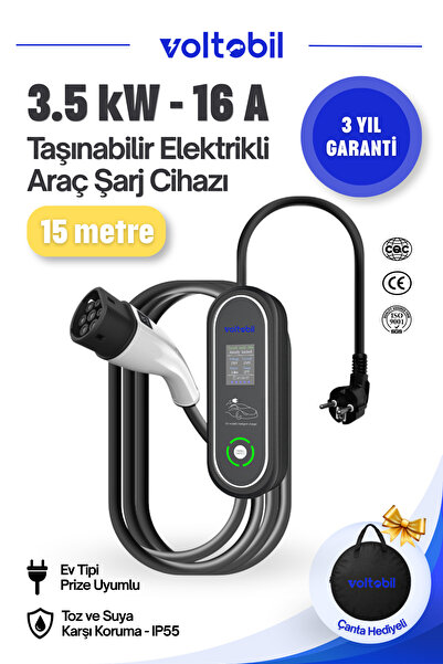 Taşınabilir Elektrikli Araç Şarj Cihazı 3,5 kW - 15 Metre (Ev Prizine Uyumlu)