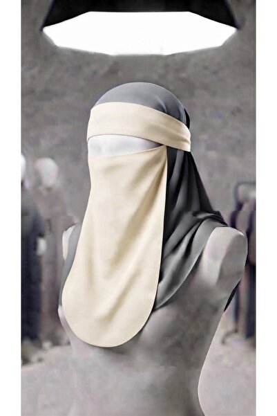skycott Stylish and Elegant Long Cut One-Piece Hijab Veil, Face Covering
