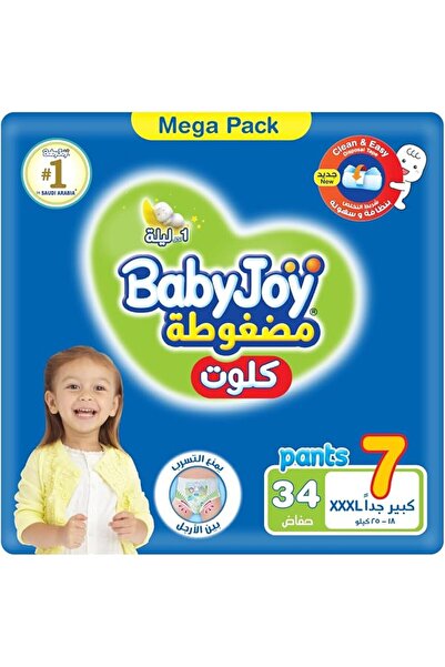 BabyJoy Compressed Culotte Pants Diaper, Size 7, Junior 3XL, 18-25 Kg, Mega P...