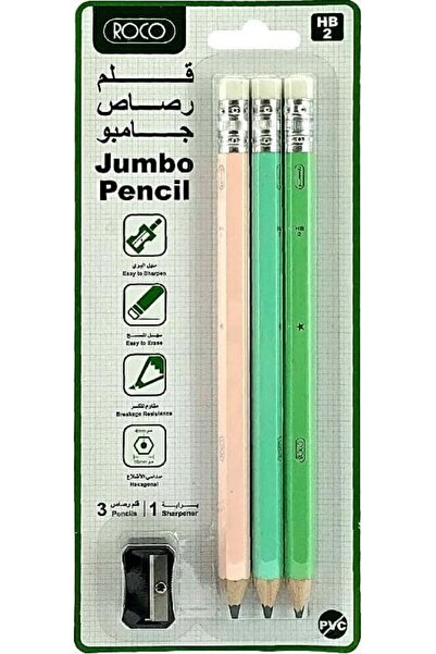 Roco Standard Hexagonal Pastel Barrel 2HB Lead Pencil with Eraser 4-Pieces Se...