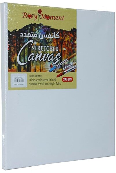 GENERAL Square Blank Canvas 30Cm X 35 Cm White - 100% Cotton Artist Canvas Bo...