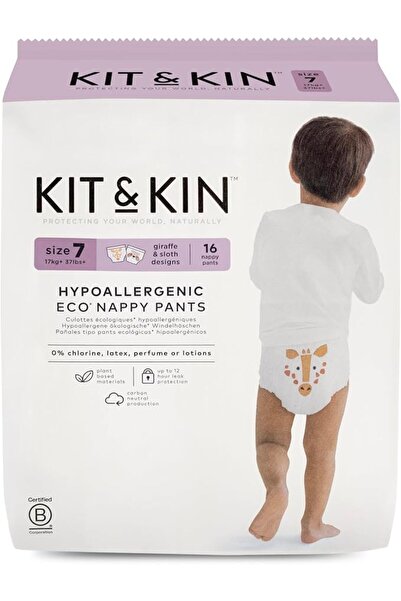 Kit&Kin حفاضات كيت آند كين الإيكولوجية الممتازة البريطانية الصنع - 16 قطعة - ...