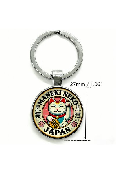 Choice No. 1 1pc Maneki Neko Lucky Cat Keychain, Japanese Good Luck Charm Zin...