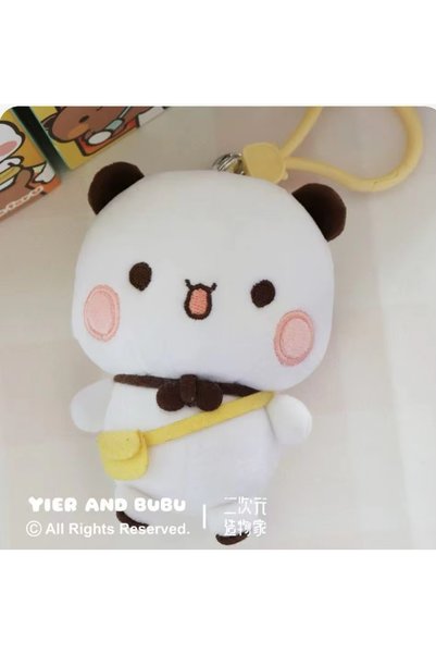 Choice Yier New Little Bear Bubu and Yier Short Plush Pendant Keychain Dolls ...