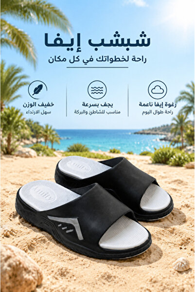 Generic Brand صندل رجالي مفتوح الأصابع بلونين وحزام واحد، تصميم بشعار مثلث، ن...