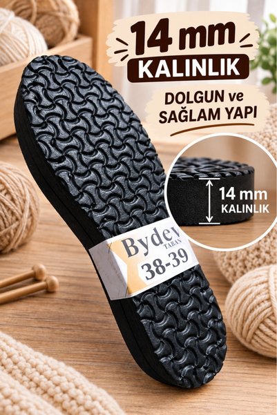 Kent Pazarı Örgü Patik-Bot ve Terlik Tabanı 14 mm Kalın Siyah Papyon Desenli Örgü Ev Terliği Tabanı