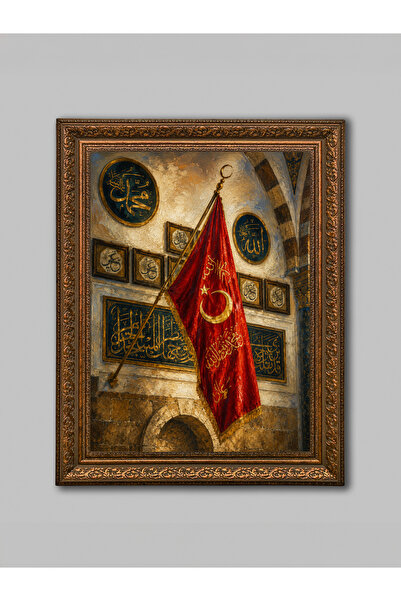 WoodyArts Osmanlı Bayrağı Kahverengi Eskitme Çerçeveli Dekoratif Salon Duvar ...
