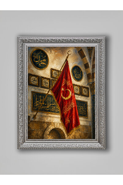 WoodyArts Osmanlı Bayrağı Gri Eskitme Çerçeveli Dekoratif Salon Duvar Tablosu...