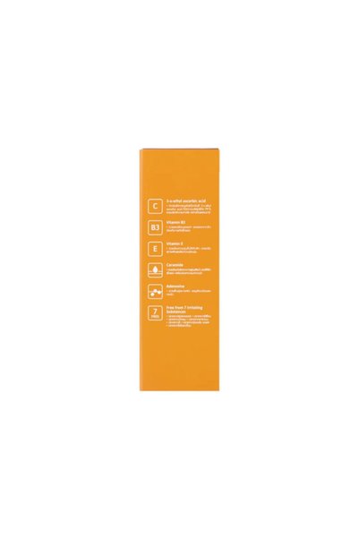 Cathy Doll Whitamin C Brightening Toner 300ml