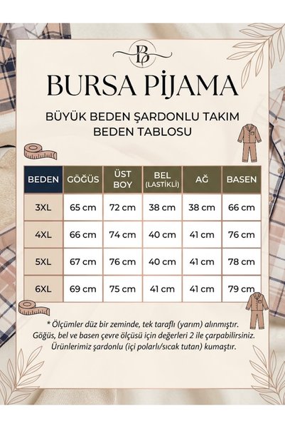 İpek طقم بيجامة نسائي بأكمام طويلة ومقاس كبير وياقة بأزرار ونقشة فراشة مصنوع من القطن بنسبة 100%