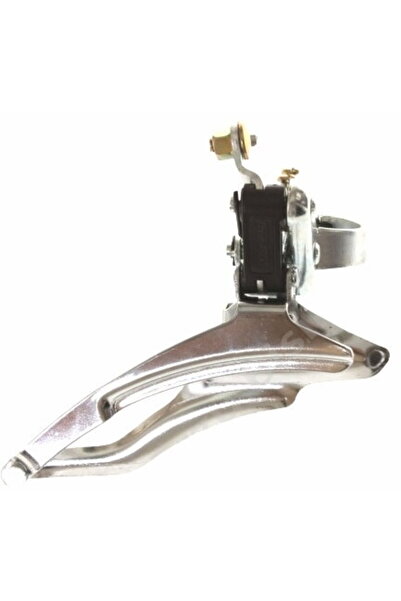 Blade SHEET CHANGER - PULL DOWN