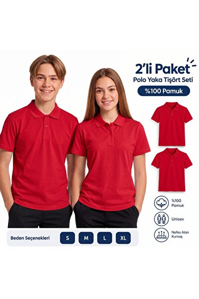 secret touch 2-Pack 100% Cotton Polo Collar Short Sleeve T-Shirt for School a...