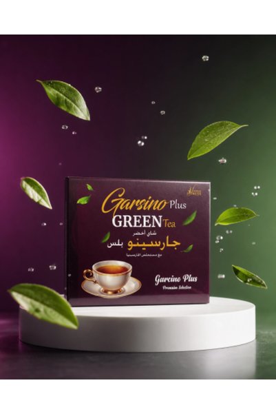 FitStyle Garsino Plus - Green Tea Dietary Supplement for Appetite Control and...