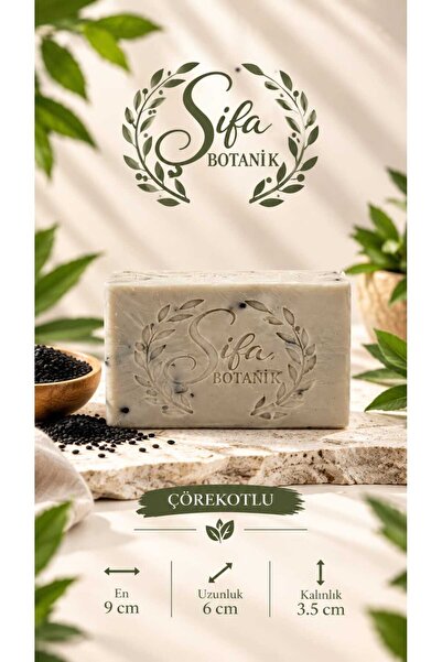 Şifa Botanik Black Cumin Hand, Face and Body Soap 150 Grams