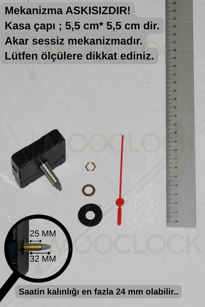 MOOCLOCK Μηχανισμός Ρολογιού Τοίχου, Αθόρυβος Μηχανισμός Ρολογιού Τοίχου, 32 ...