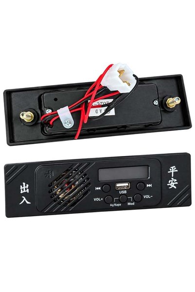 MagicVoice MV-37732 12V Uyumlu Araç İçin FM Radyolu MP3 Çalar