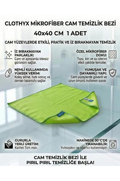 Mikrofiber Cam Temizlik Bezi 40*40 CM 1 Adet - Yeşil