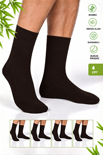 KARDEŞLER ÇORAP Men's Bamboo Socks Long Plain Brown Socks Seamless 4-Pack