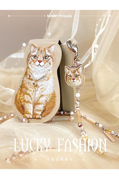 Nimmy Orange Cat with Magnetic 3D Embroidery Pendant Magsafe Compatible Stand...