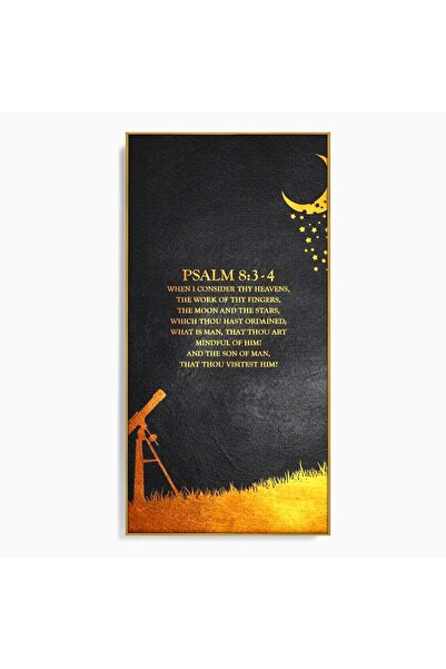 Luxcanva Tablou Canvas Cerul si Minunea Creatiei 50x100 cm cu Rama Auriu Mare...