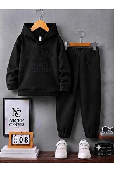 Leto Lykia ΠΑΙΔΙΚΗ ΦΟΡΜΑ UNISEX (NEWYORK N.C ΧΕΙΜΕΡΙΝΗ ΕΚΤΥΠΩΣΗ)