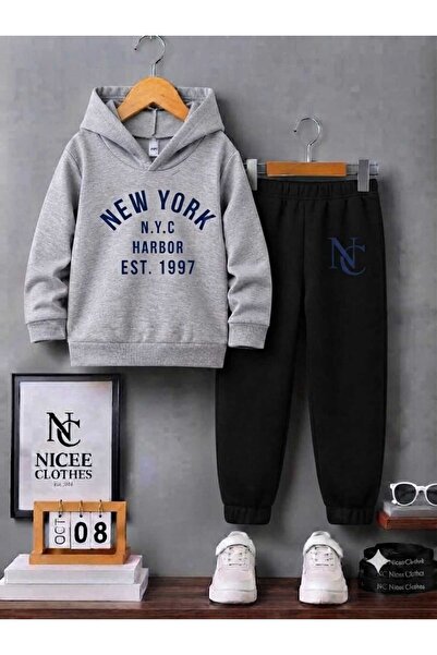 Leto Lykia ΠΑΙΔΙΚΗ ΦΟΡΜΑ UNISEX (NEWYORK N.C ΧΕΙΜΕΡΙΝΗ ΕΚΤΥΠΩΣΗ)