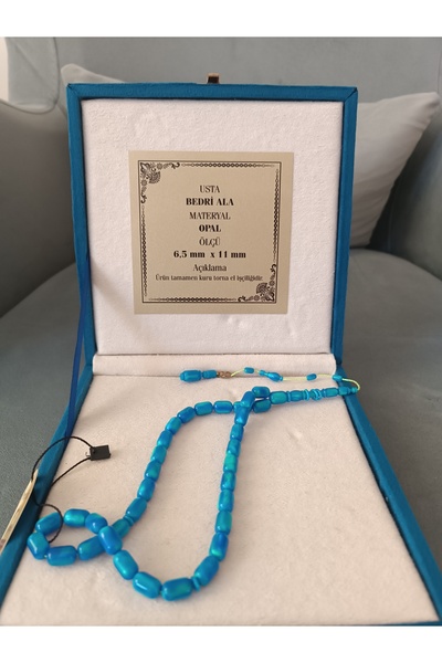 Genel Markalar OPAL TESBİH BEDRİ ALÂ USTASI