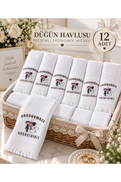 HALUNA 12 Adet Ekonomik Desenli Düğün Havlusu